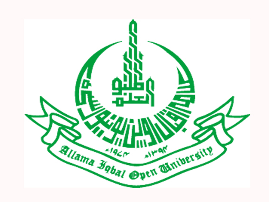 Allama Iqbal Open University Has Introduced Some Academic - Allama Iqbal Open University Logo , HD Wallpaper & Backgrounds
