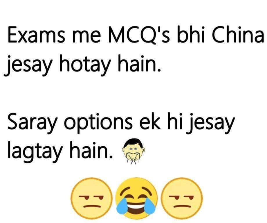 Mcq - Exams Jokes In Urdu , HD Wallpaper & Backgrounds