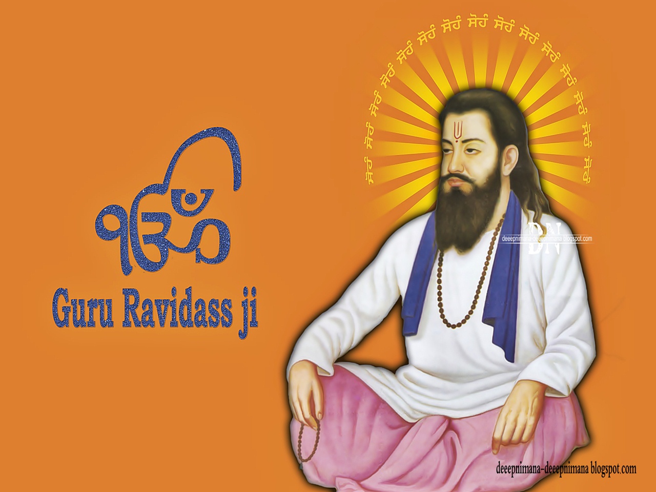 Guru Ravidass Ji Wallpapers Free Download - Guru Ravidas Ji Ki , HD Wallpaper & Backgrounds
