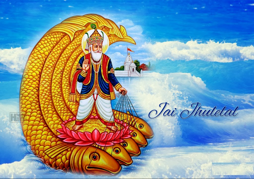 Jhulelal Ki , HD Wallpaper & Backgrounds