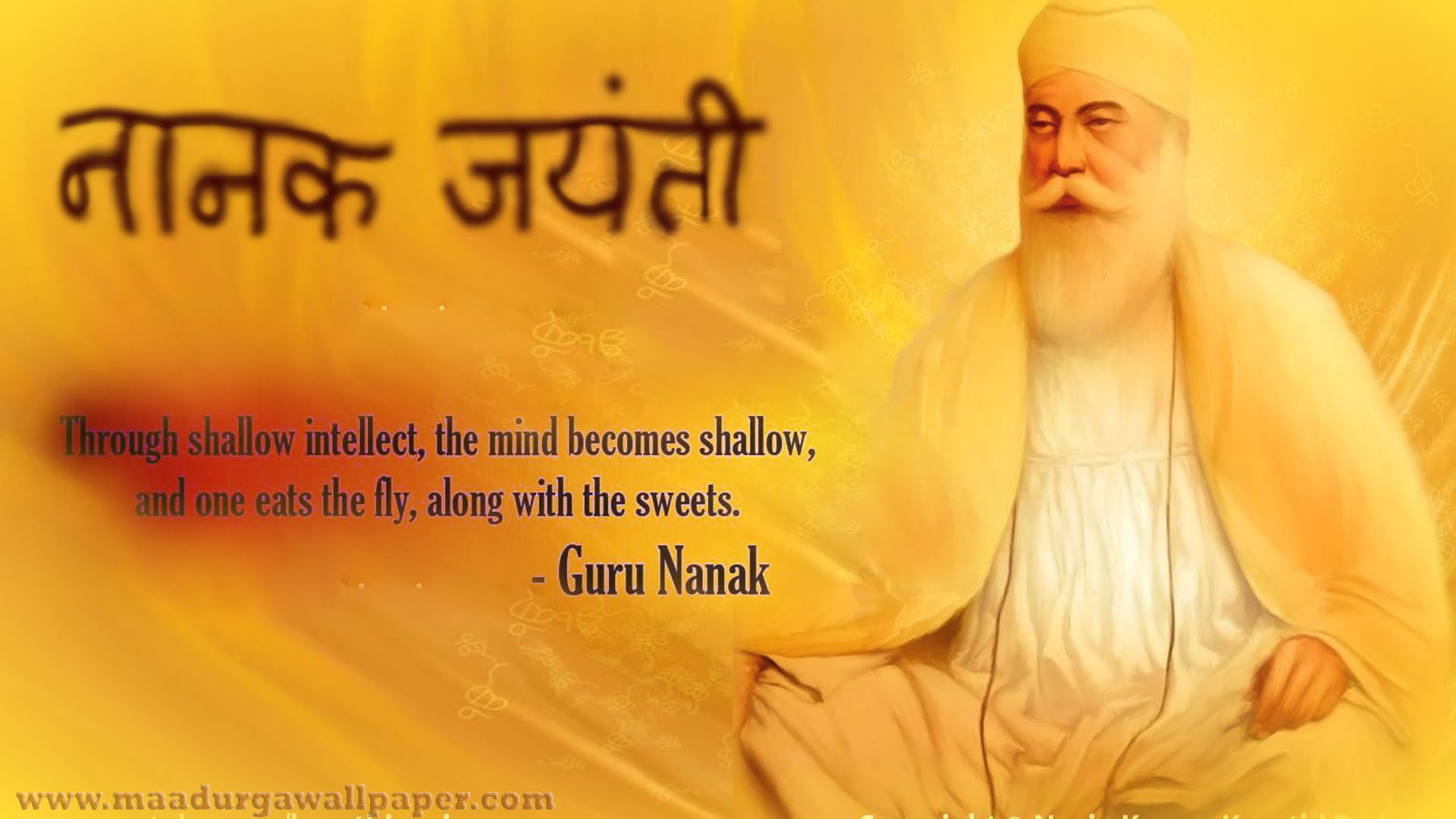 Guru Ji Wallpaper - Guru Nanak Pohto Good Morning Wish , HD Wallpaper & Backgrounds