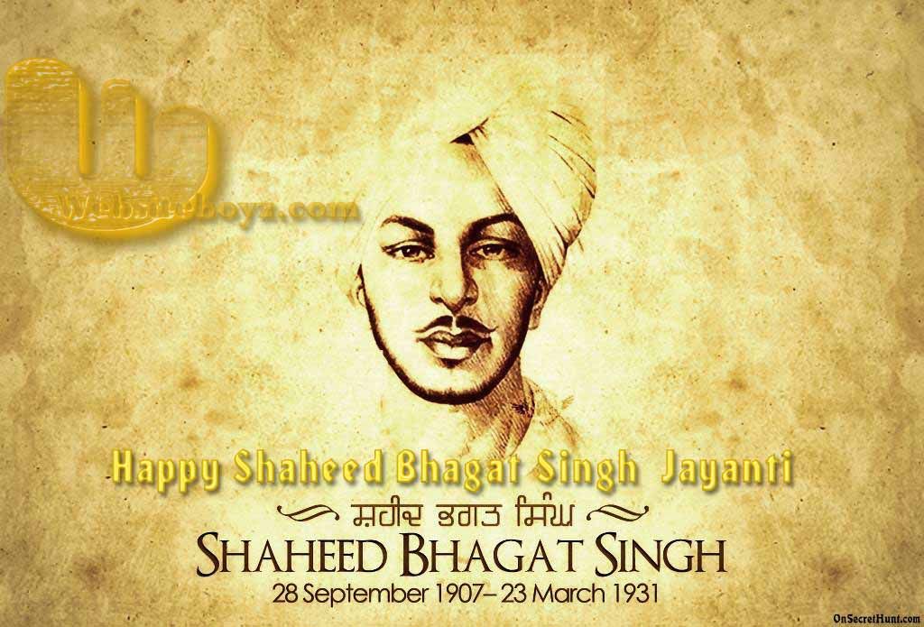 #bhagatsingh #jayanti Full Hd #photos, Images, Wallpapers, - Bhagat Singh , HD Wallpaper & Backgrounds