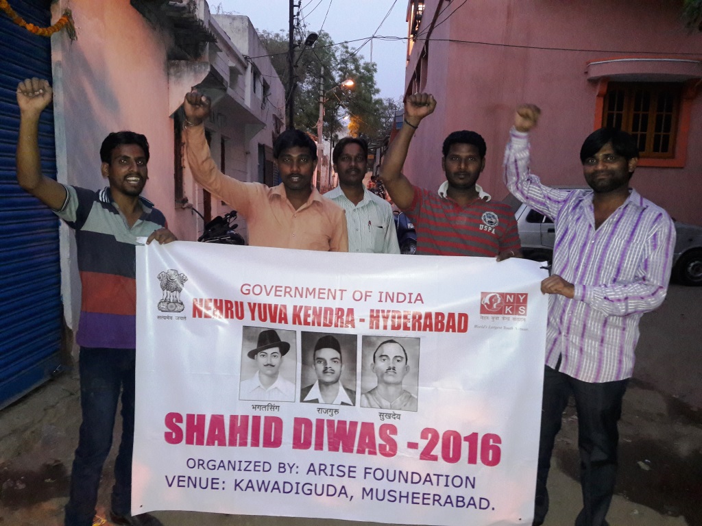 Shahid Diwas- - Nehru Yuva Kendra Blood Donation Camp , HD Wallpaper & Backgrounds
