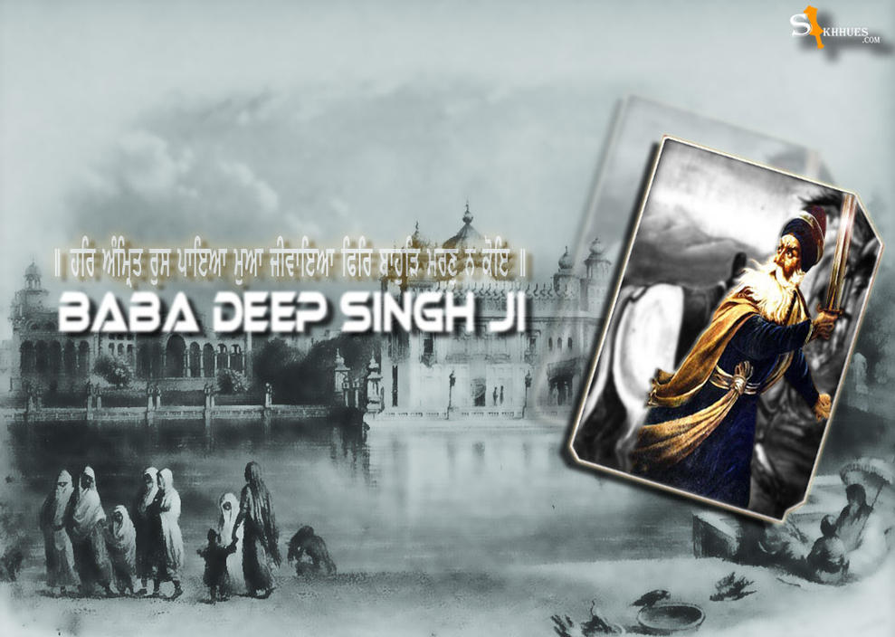 Download Wallpaper - Golden Temple Amritsar 1833 , HD Wallpaper & Backgrounds