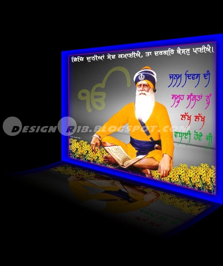 History Of Baba Deep Singh Ji >>> - Baba Deep Singh Ji Shaheed , HD Wallpaper & Backgrounds