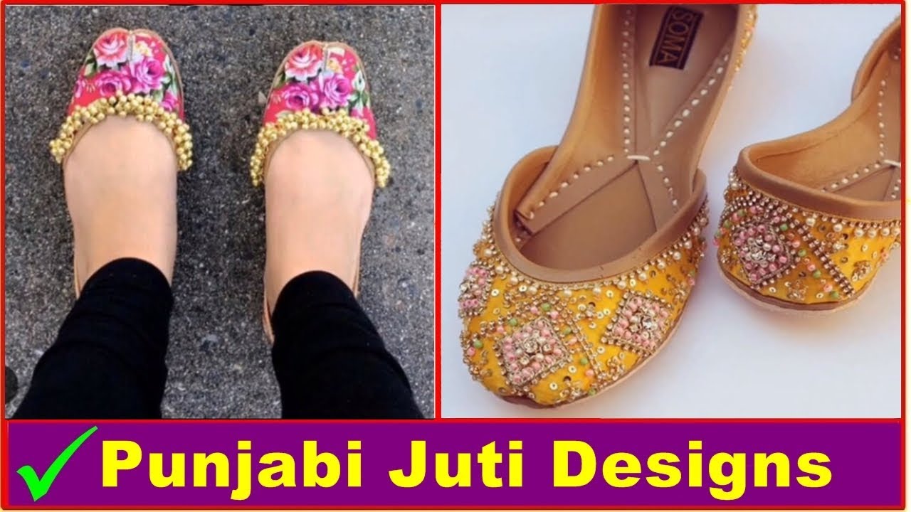 Punjabi Juti Design - Fancy Punjabi Juti Ladies , HD Wallpaper & Backgrounds