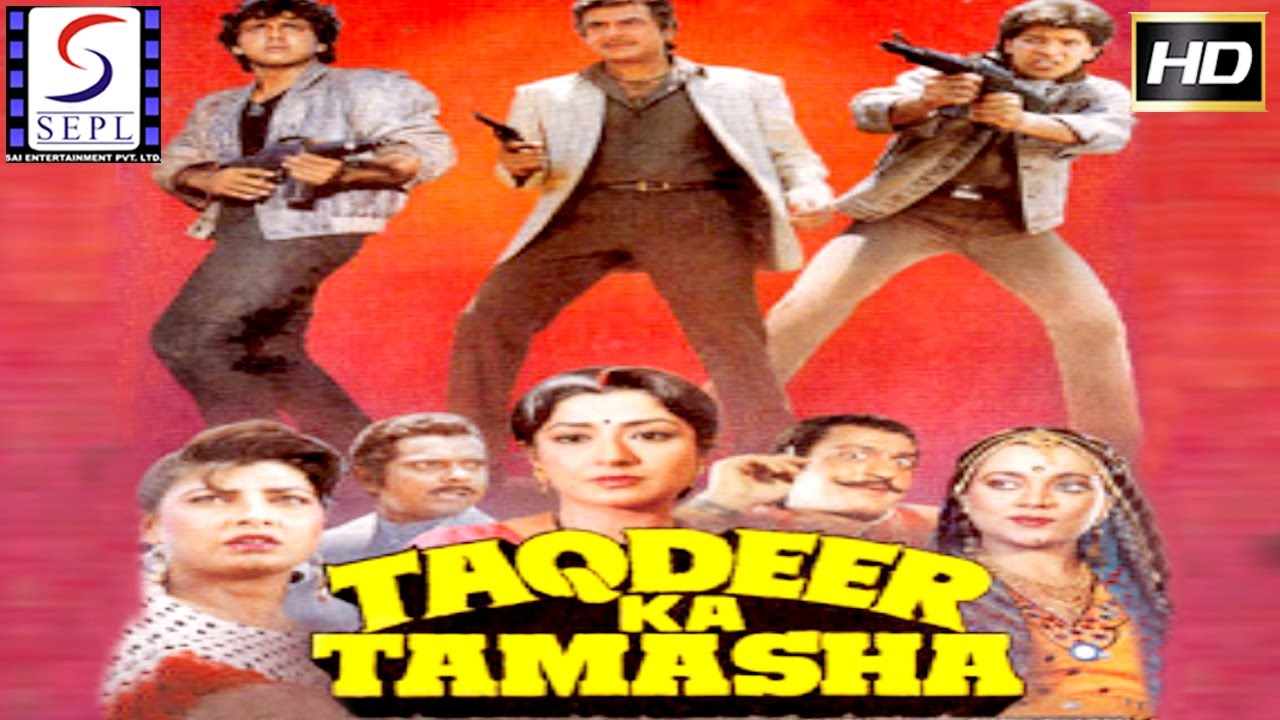 Taqdeer Ka Tamasha L Govinda, Jeetendra, Mousumi Chatterjee - Taqdeer Ka Tamasha Movie , HD Wallpaper & Backgrounds