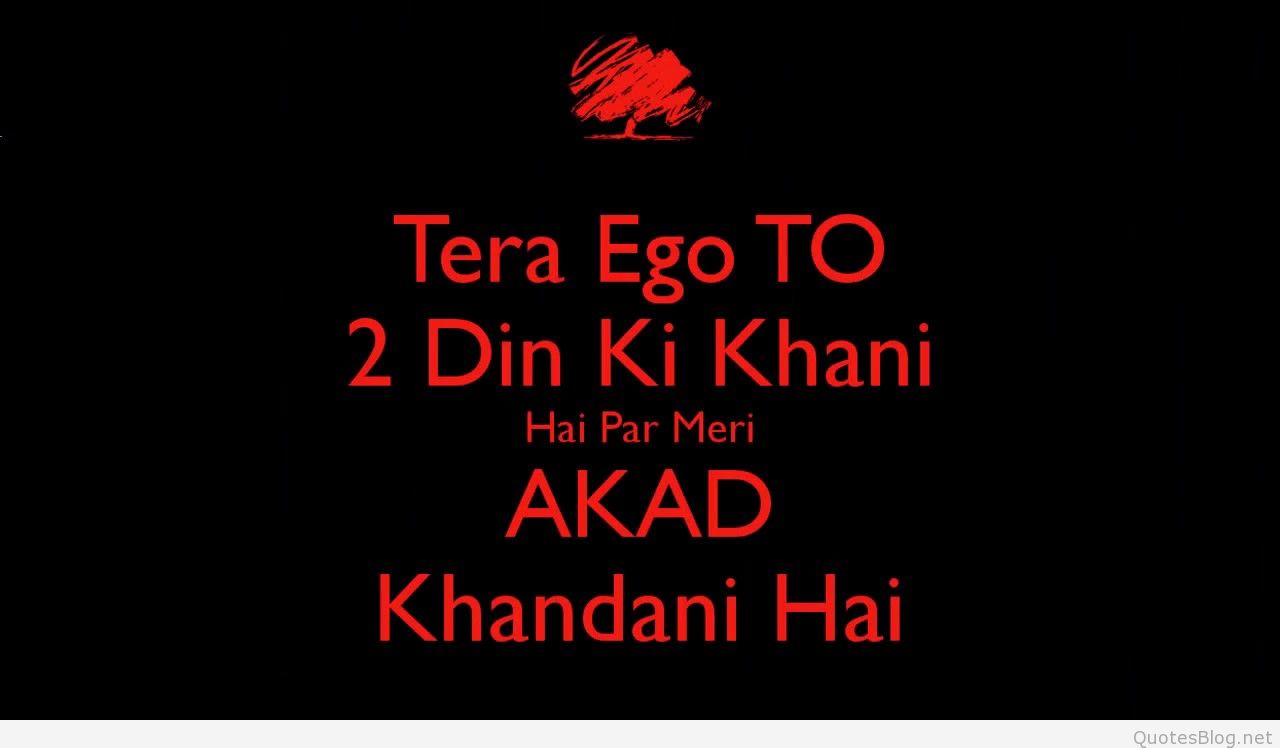 Featured image of post Attitude Photos For Whatsapp Dp / If you want's more attitude images for girls & boys.click here.
