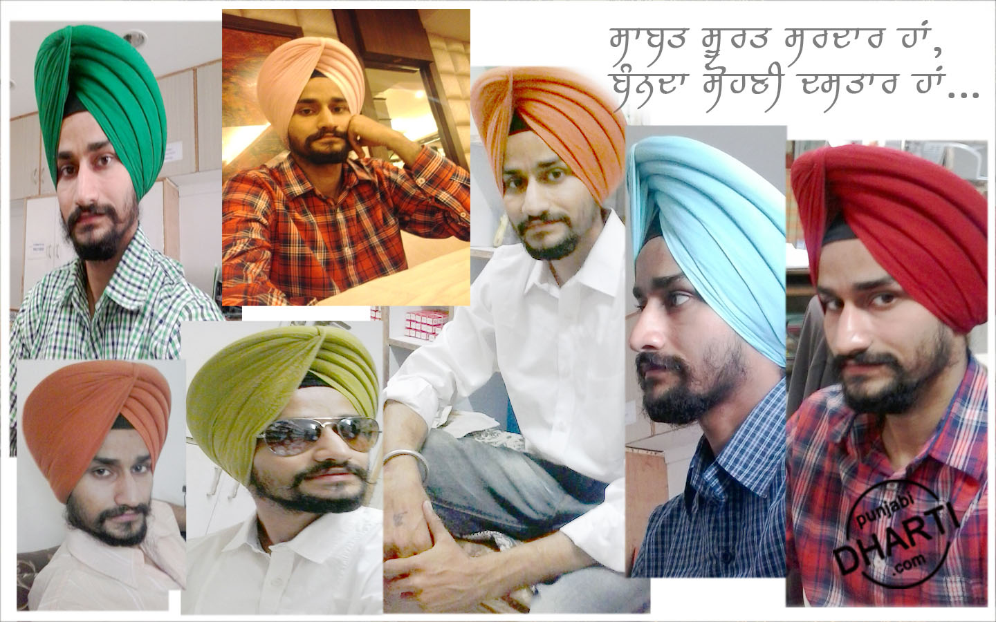 A Sardar - Punjabi Comment For Sardar , HD Wallpaper & Backgrounds