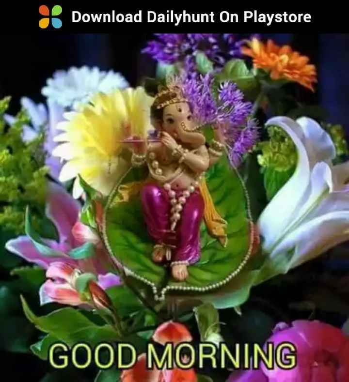 Download Dailyhunt On Playstore Good Morning - Good Morning Images Ganesh , HD Wallpaper & Backgrounds