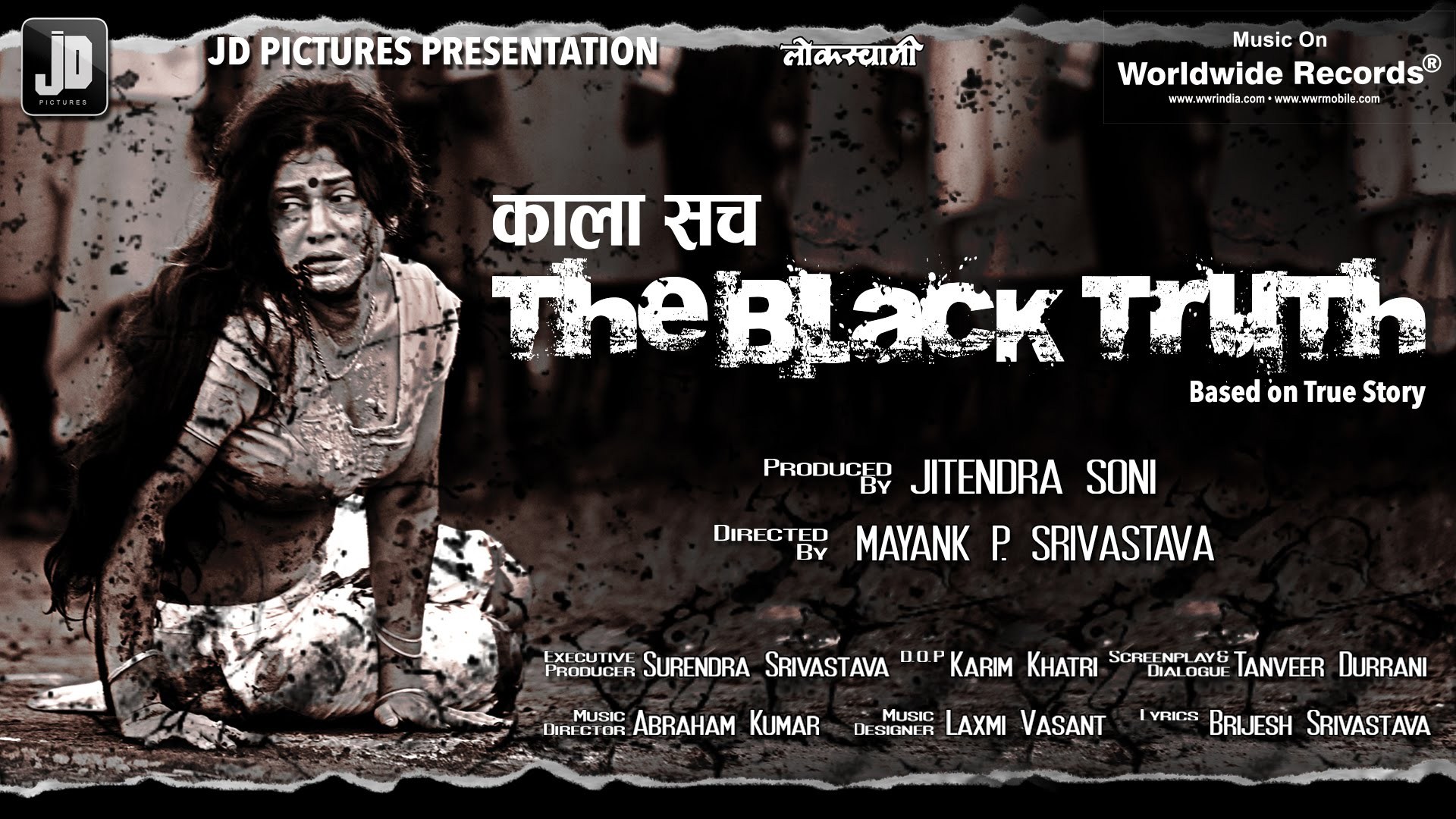 Kala Sach The Black Truth Is Based On A True Story - Poster , HD Wallpaper & Backgrounds