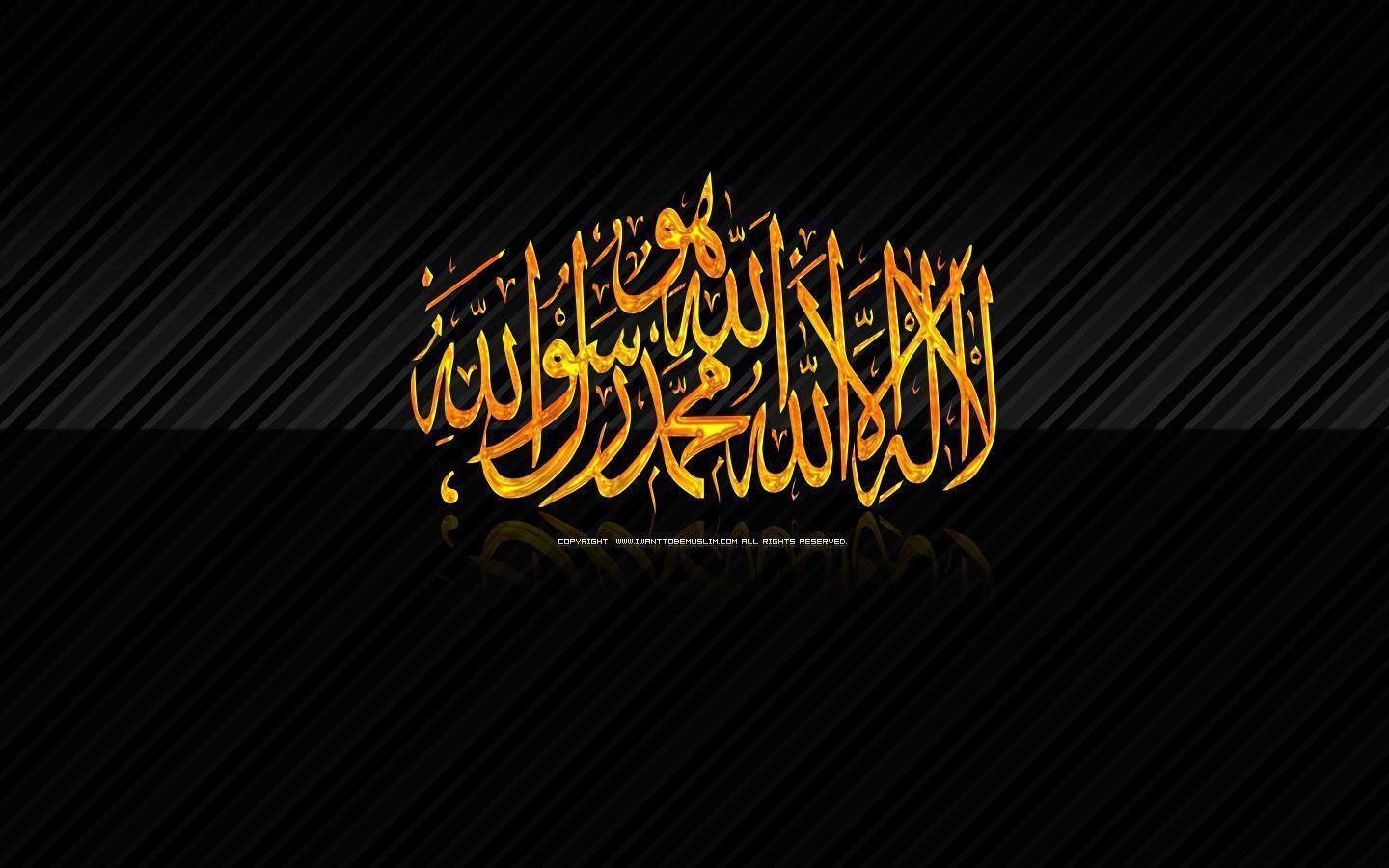 Islamic Images Wallpaper Hd - Status Jumma Mubarak Video , HD Wallpaper & Backgrounds