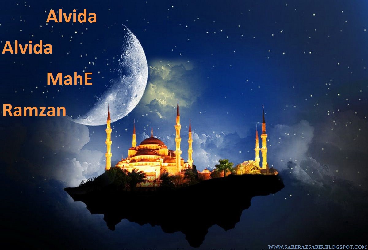 Alvida Mah E Ramzan - Sultan Ahmed Mosque , HD Wallpaper & Backgrounds
