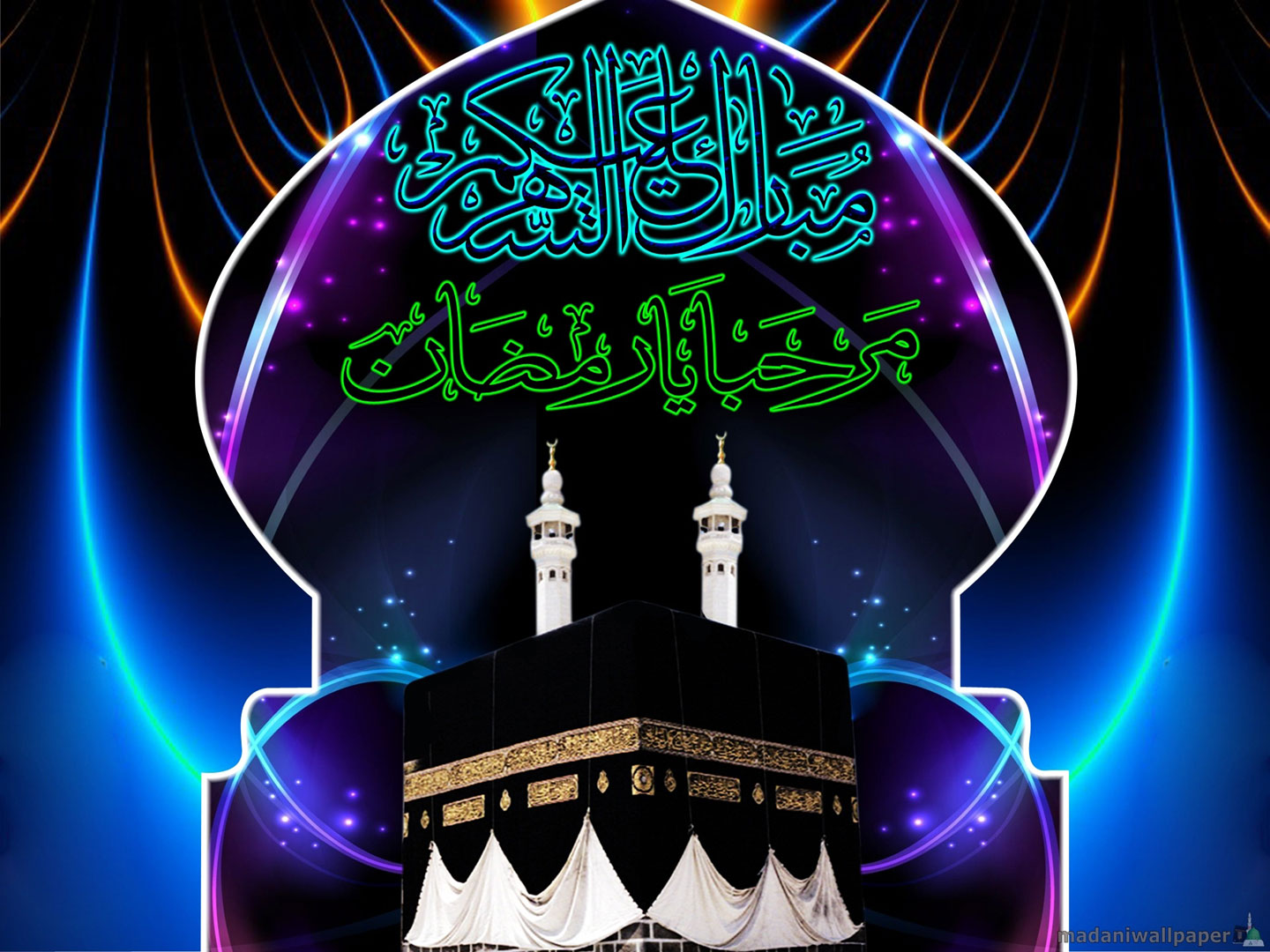 Muslim - Shab E Miraj Pic 2019 , HD Wallpaper & Backgrounds