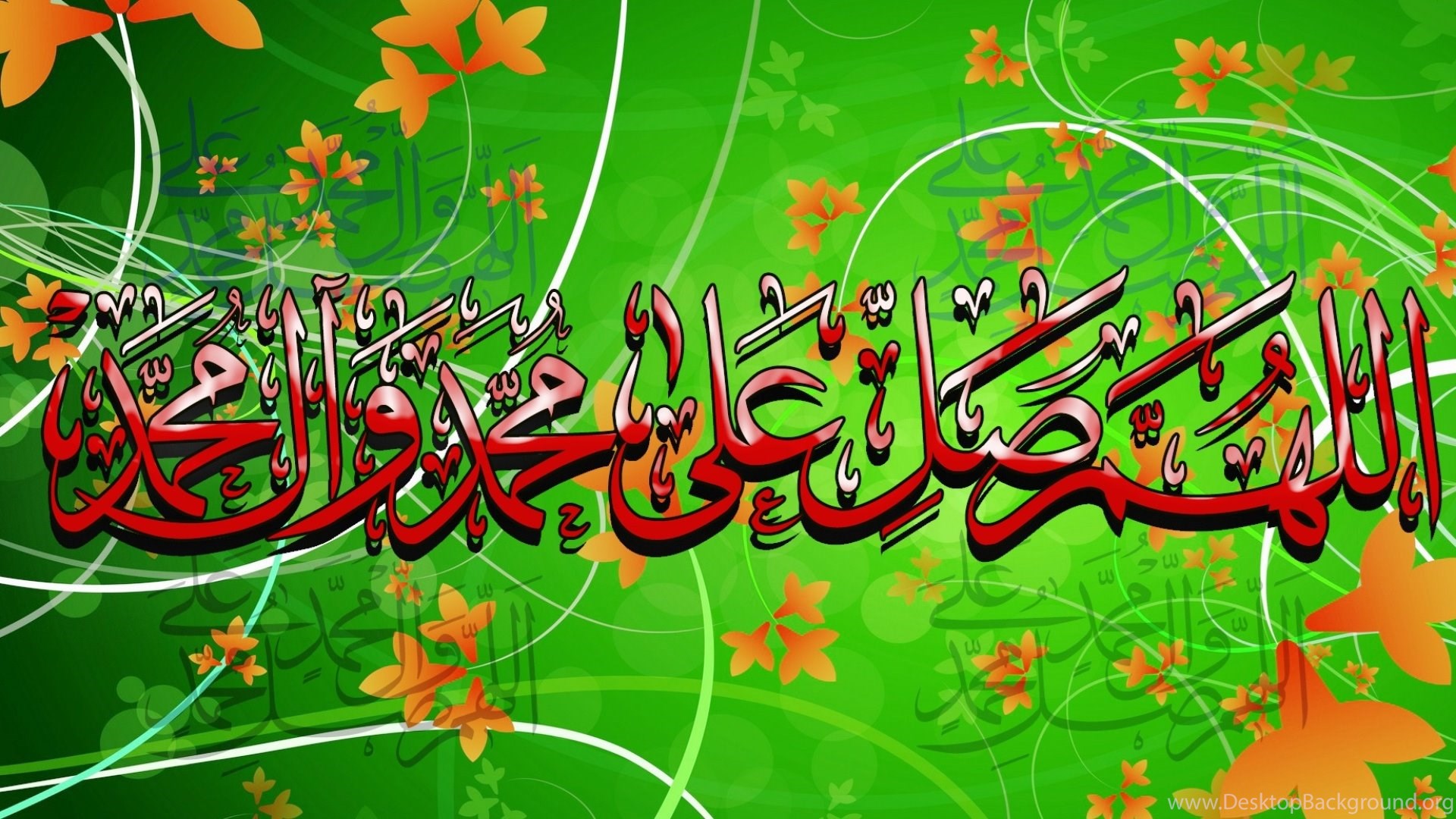 Download Wallpaper Islami - Islamic Picture Free Download , HD Wallpaper & Backgrounds