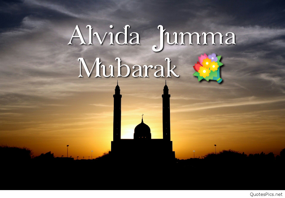 Alvida Ramadan Wallpapers 54 Pictures - Ramzan Alvida Jumma Mubarak , HD Wallpaper & Backgrounds