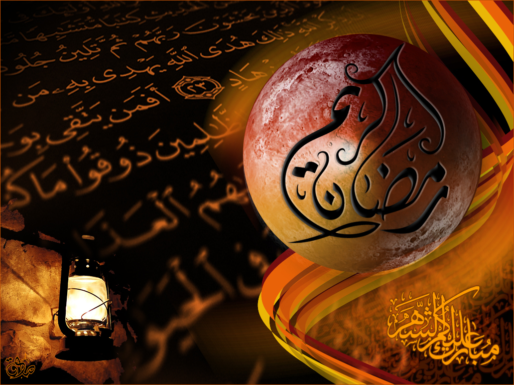 Ramadan Wallpapers New - Ramzan Mubarak , HD Wallpaper & Backgrounds