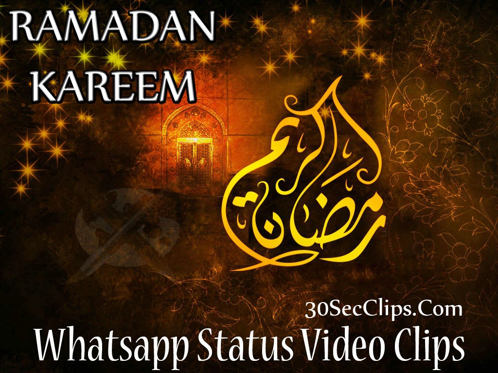 Ramadan Kareem Wallpaper Pink , HD Wallpaper & Backgrounds