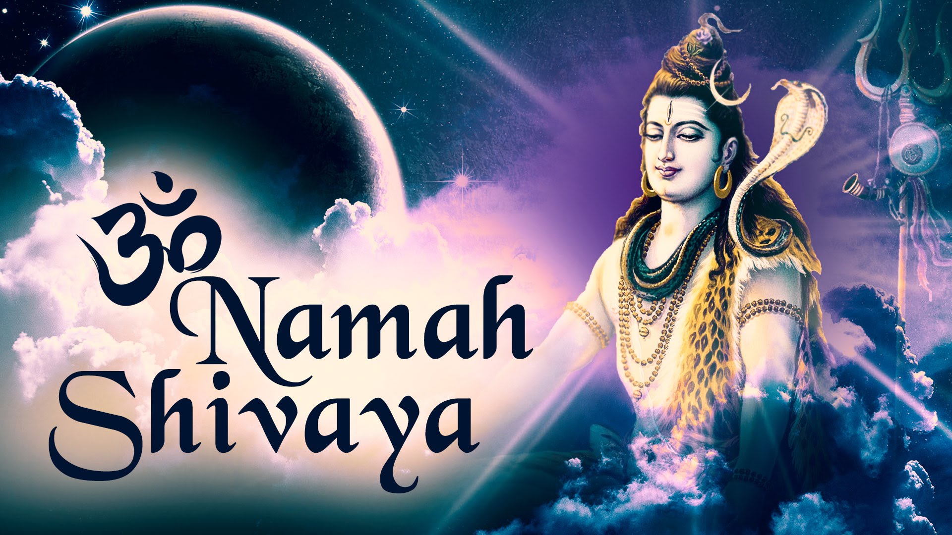 Om - Om Namah Shivaya Image Download , HD Wallpaper & Backgrounds