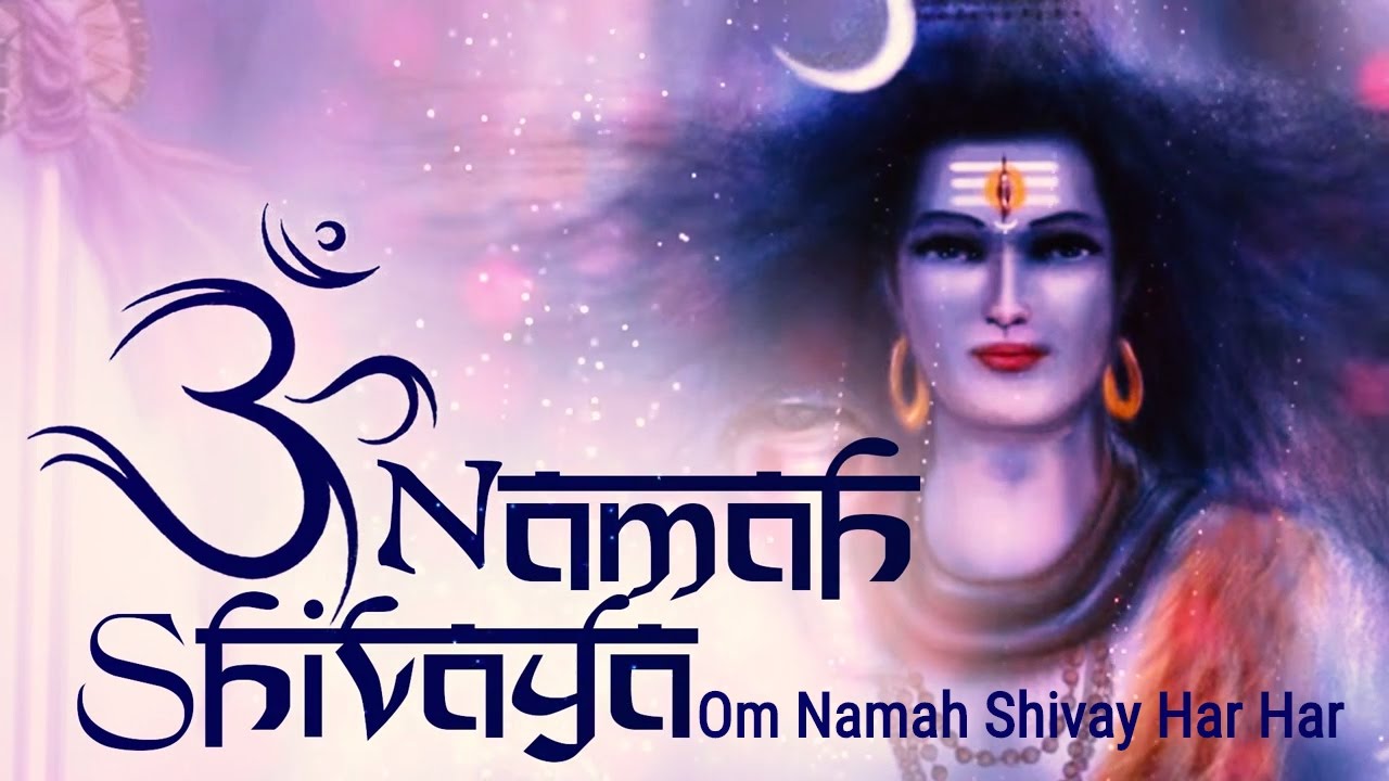 Powerful Shiva Mantra Dhun - Happy Hanuman Jayanti Images Hd , HD Wallpaper & Backgrounds