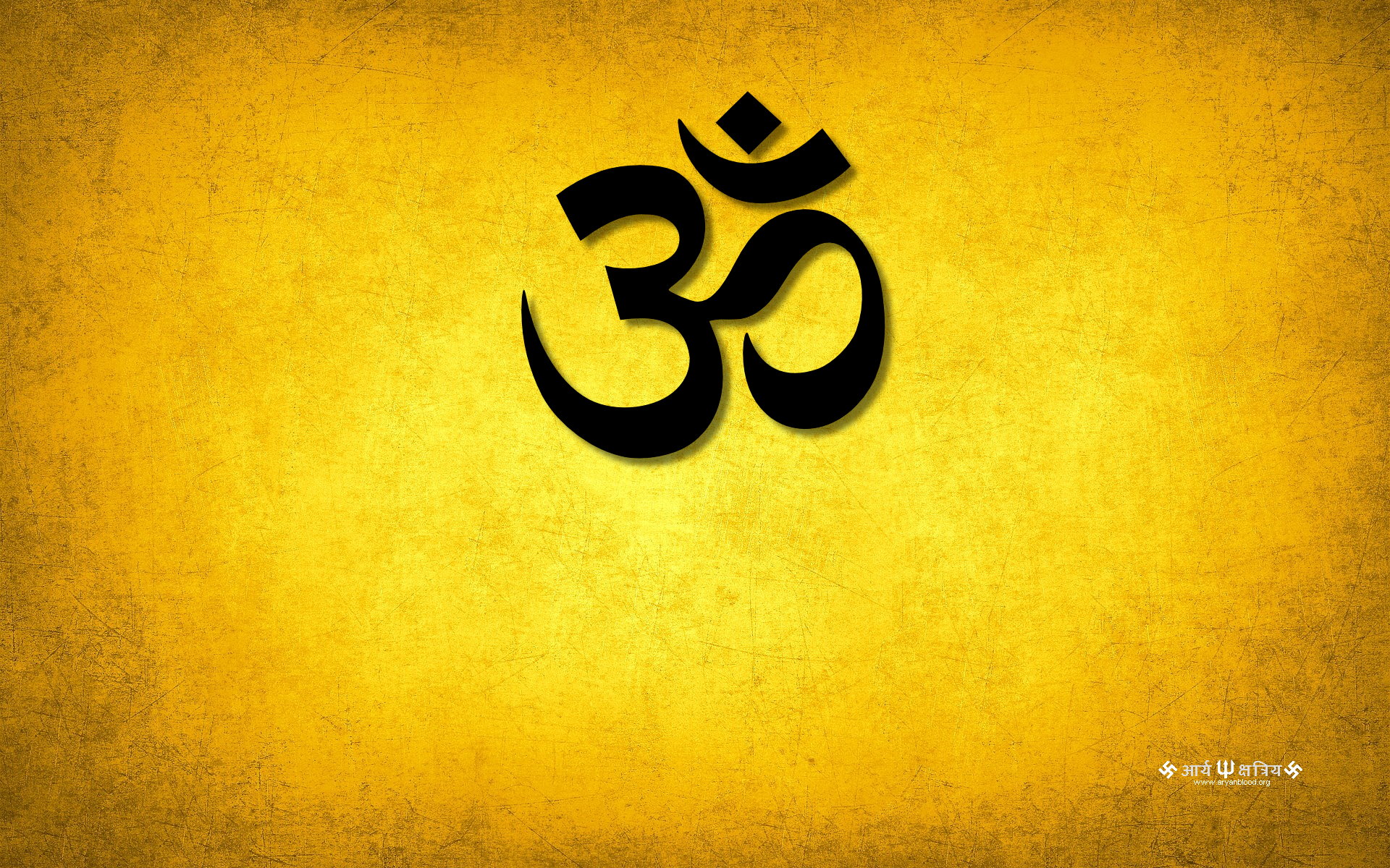 Om Symbol, Aum Symbol, Om Namah Shivay, Om Symbol Wallpaper - Fondo De Pantalla Del Om , HD Wallpaper & Backgrounds