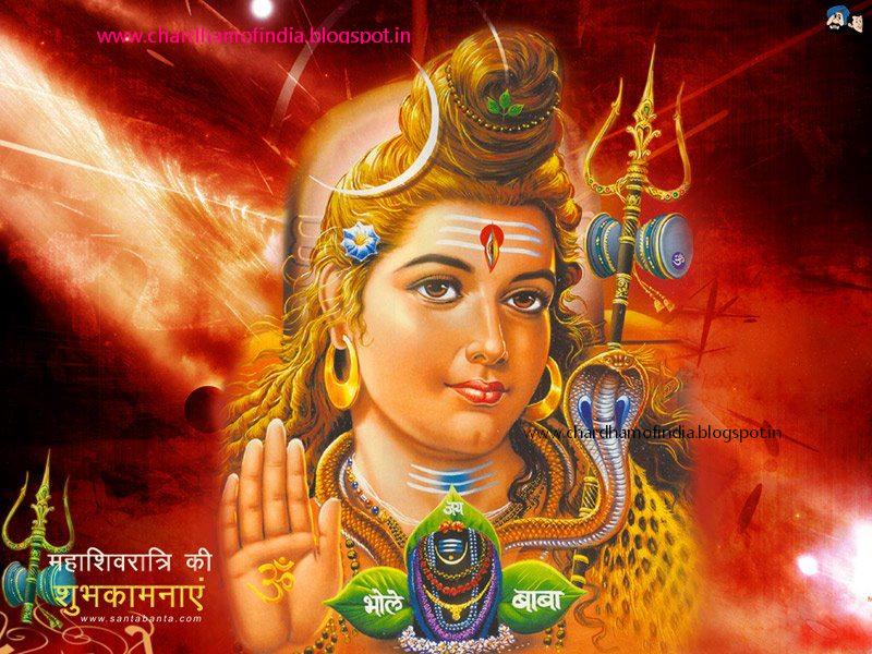 Om Namah Shivaya Hd Wallpaper - Bol Bam Image Hd , HD Wallpaper & Backgrounds