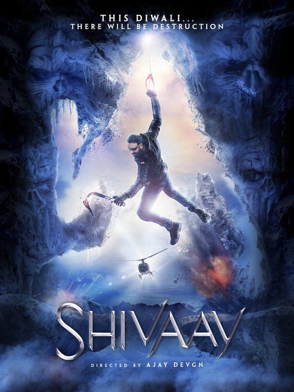 Shivaay Ajay Devgan - Shivaay Movies , HD Wallpaper & Backgrounds