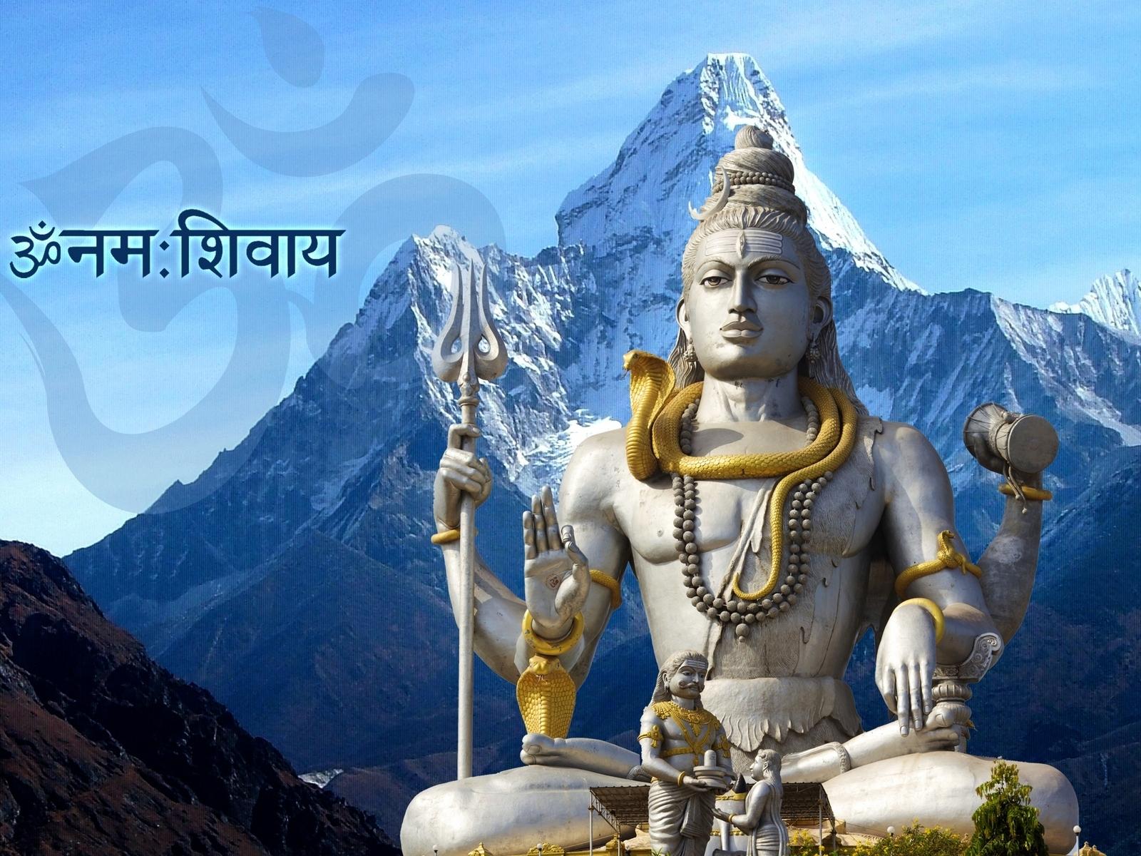 Om Namah Shivaya Hd Wallpaper - Shiva Idol , HD Wallpaper & Backgrounds