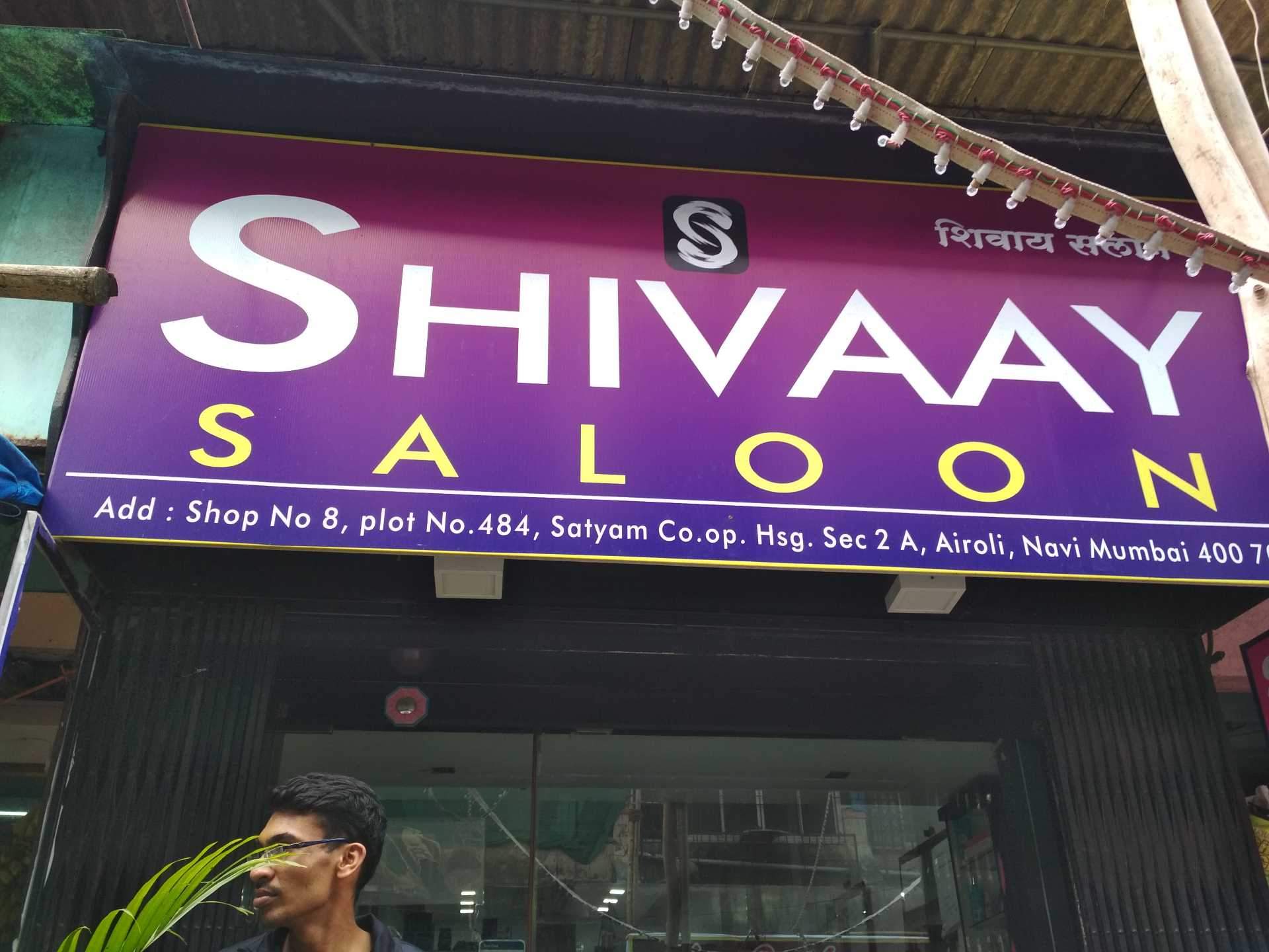 Shivaay Unisex Salon Photos, Airoli, Mumbai - Signage , HD Wallpaper & Backgrounds