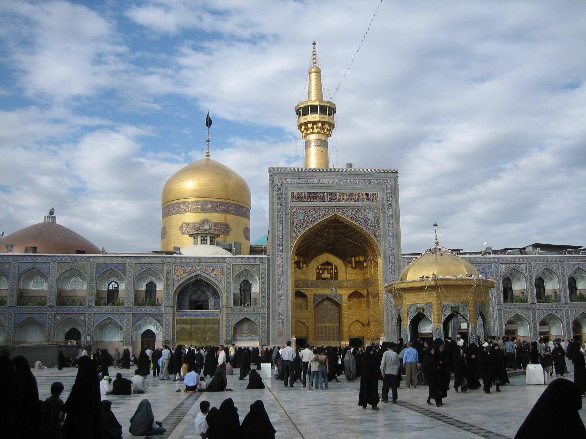Imam Reza Shrine , HD Wallpaper & Backgrounds