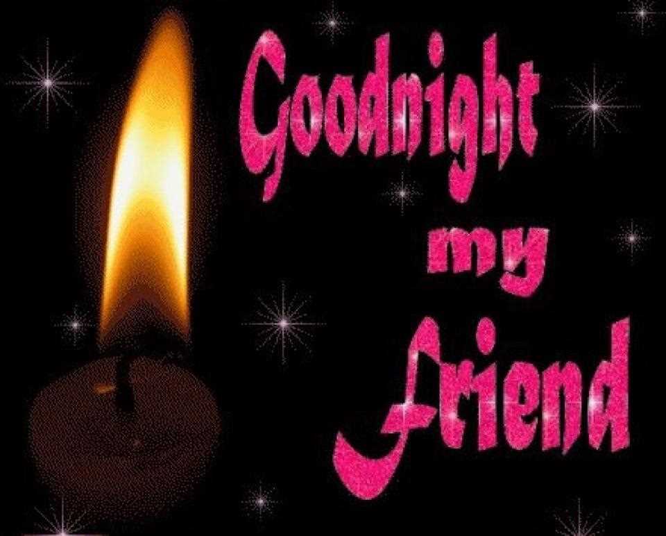 Friends Name Wallpaper - Good Night 3d Images Gif , HD Wallpaper & Backgrounds