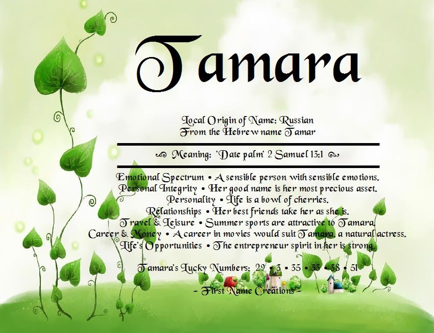 Josepinejackson Images The Meaning Of My Name Hd Wallpaper - Meaning Of Tamara , HD Wallpaper & Backgrounds