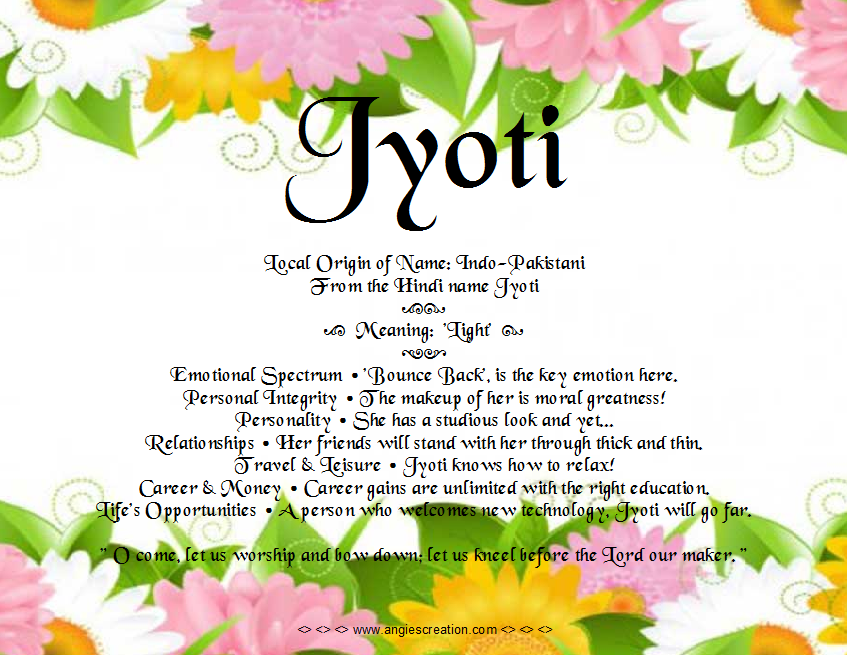 Jyoti Name Mobile Wallpaper - Jyoti Meaning Of Name , HD Wallpaper & Backgrounds