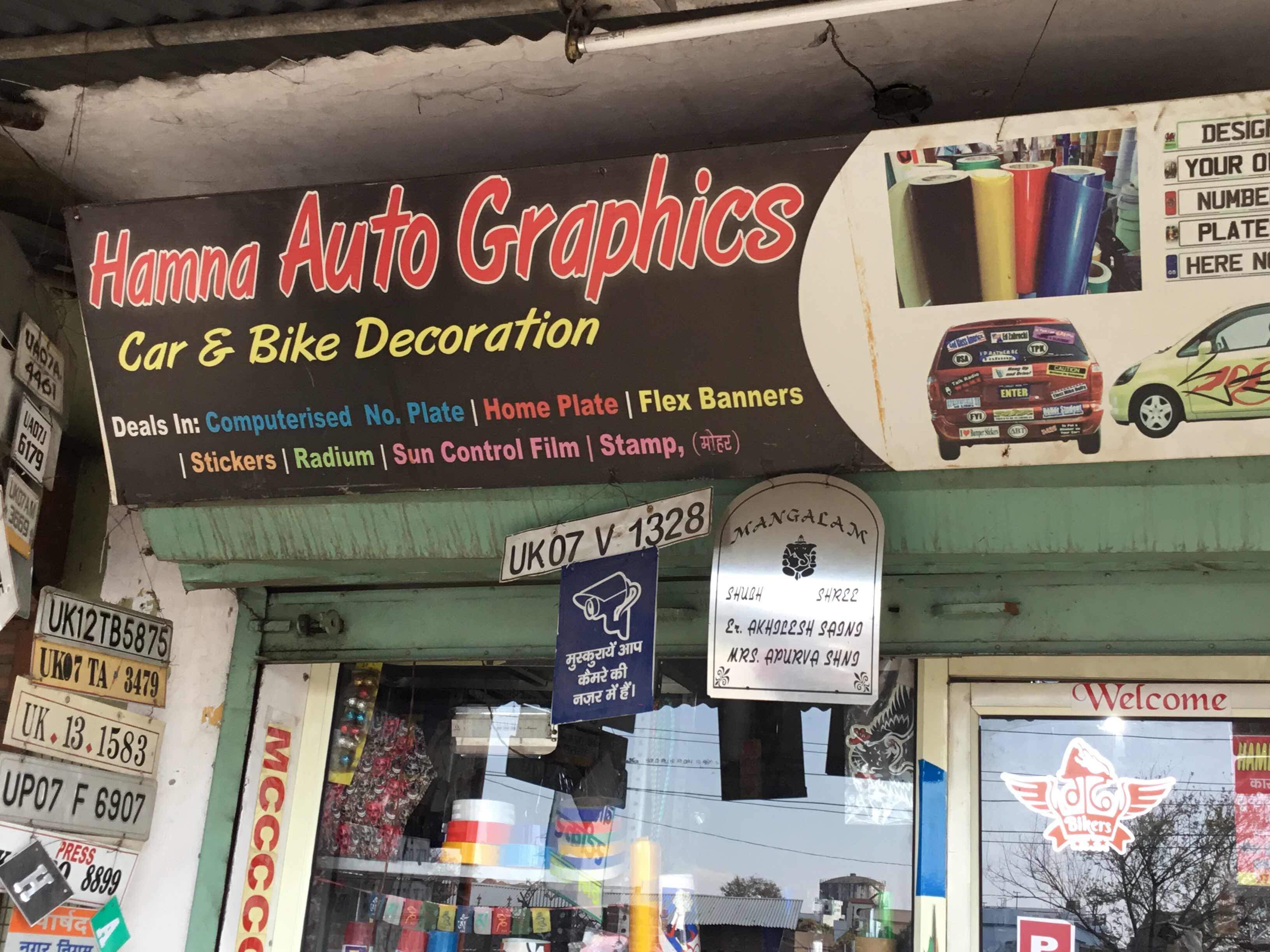 Hamna Auto Graphics Photos, Dehradun City, Dehradun - Signage , HD Wallpaper & Backgrounds