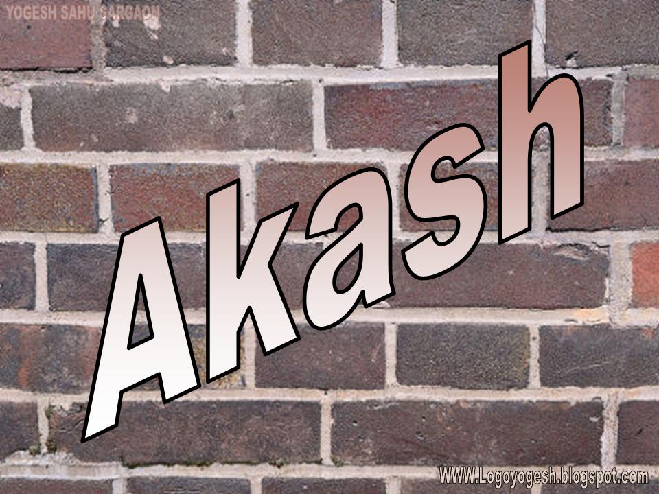 Yogesh Name Wallpaper - Love Akash Name 3d , HD Wallpaper & Backgrounds