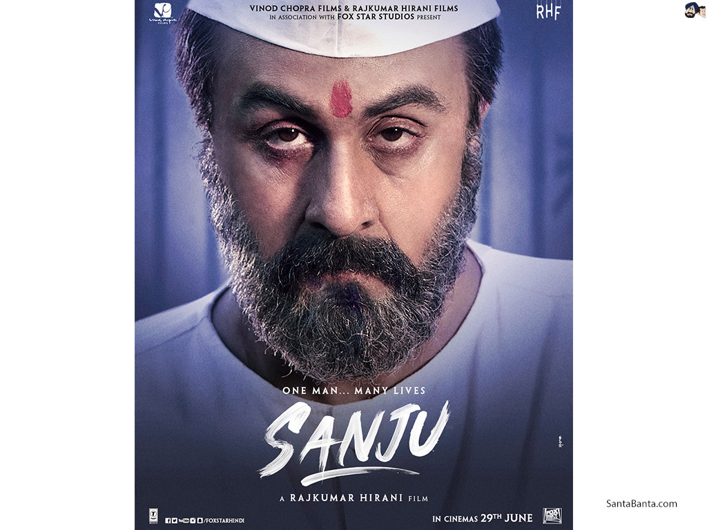 Download Full Wallpaper - Sanjay Dutt Reaction On Movie Sanju , HD Wallpaper & Backgrounds