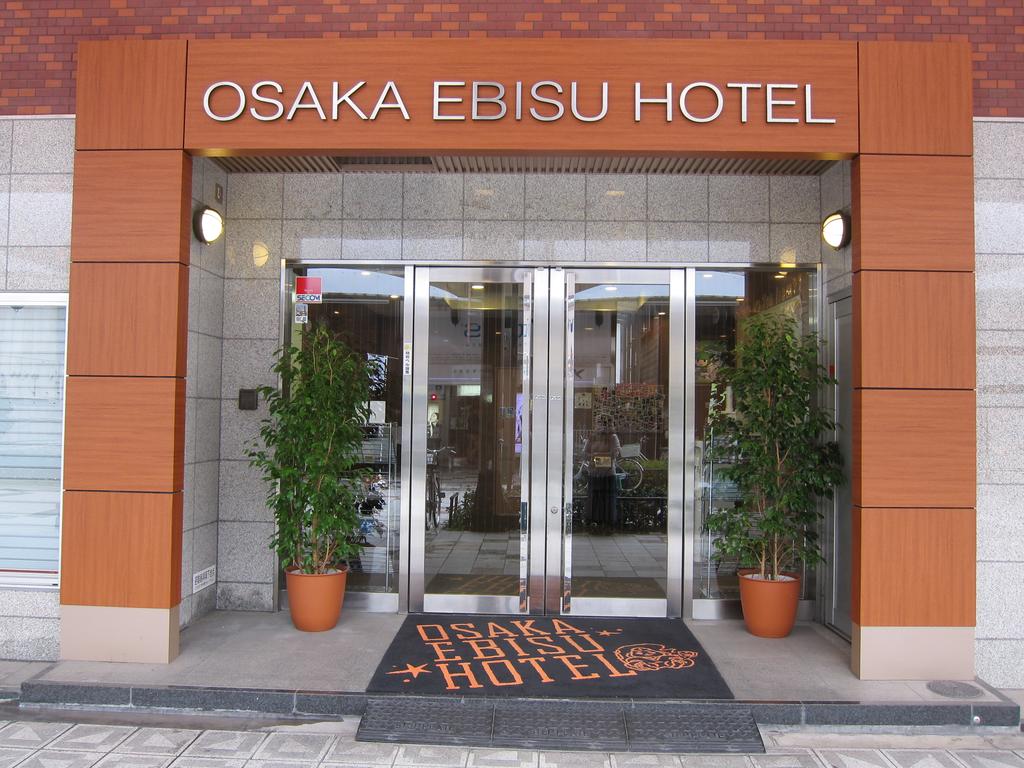 Gallery Image Of This Property - Osaka Ebisu Hotel , HD Wallpaper & Backgrounds
