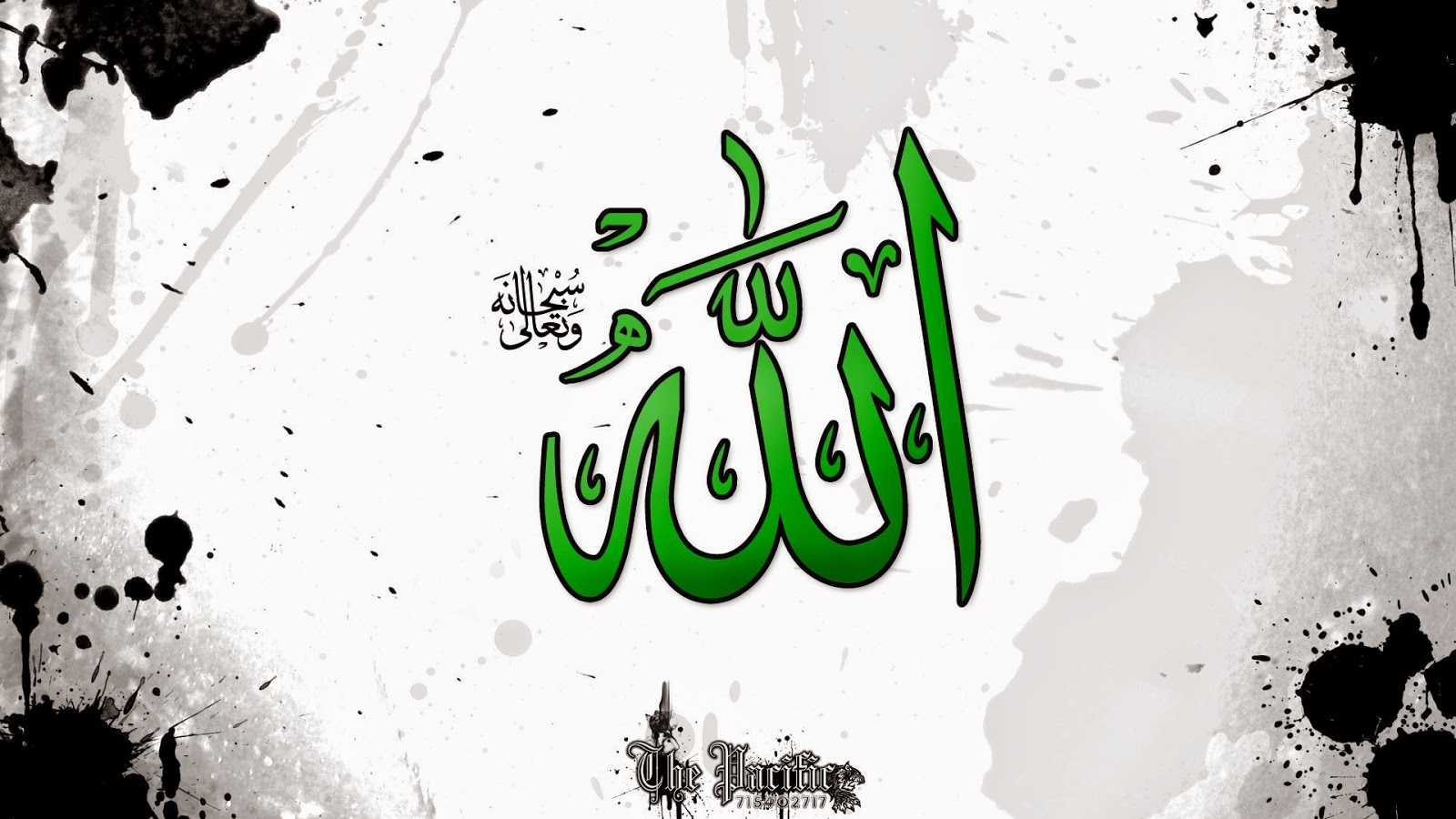 Download 12 Wallpapers Source - Allah Wallpaper Hd 1080p , HD Wallpaper & Backgrounds