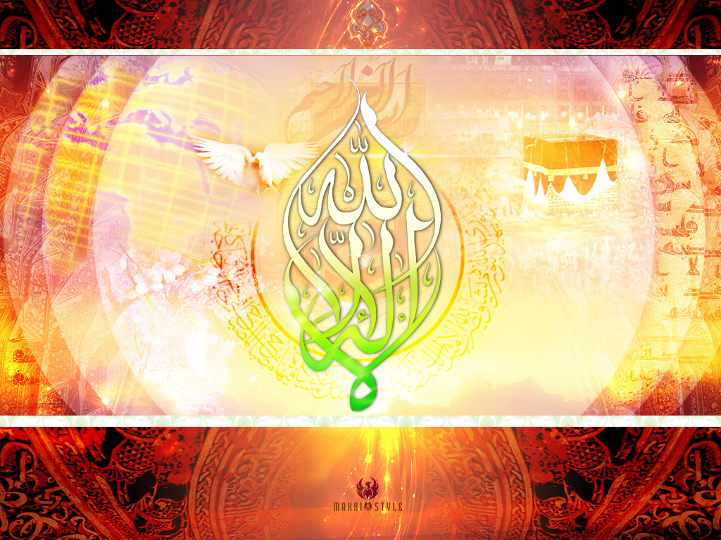 Engaging Islamophobes - Islamic Pix Free Download , HD Wallpaper & Backgrounds