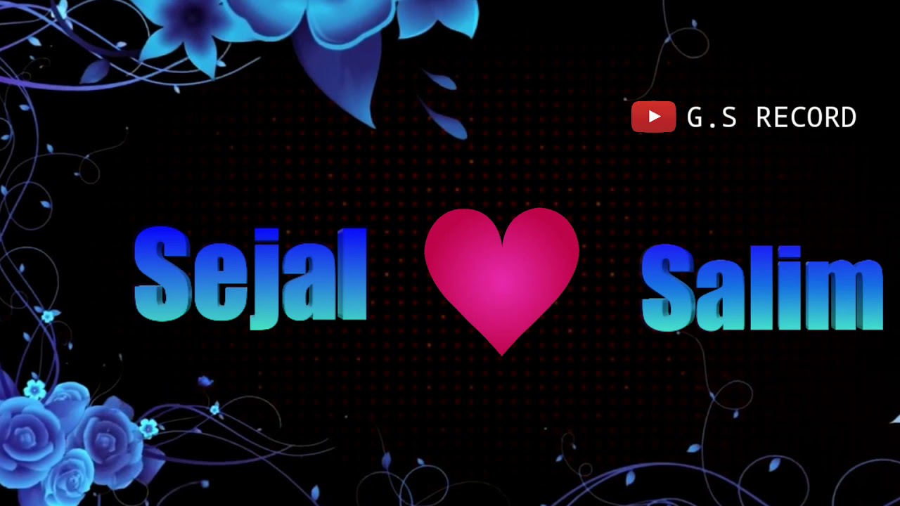 Sejal Name Salim - Heart , HD Wallpaper & Backgrounds