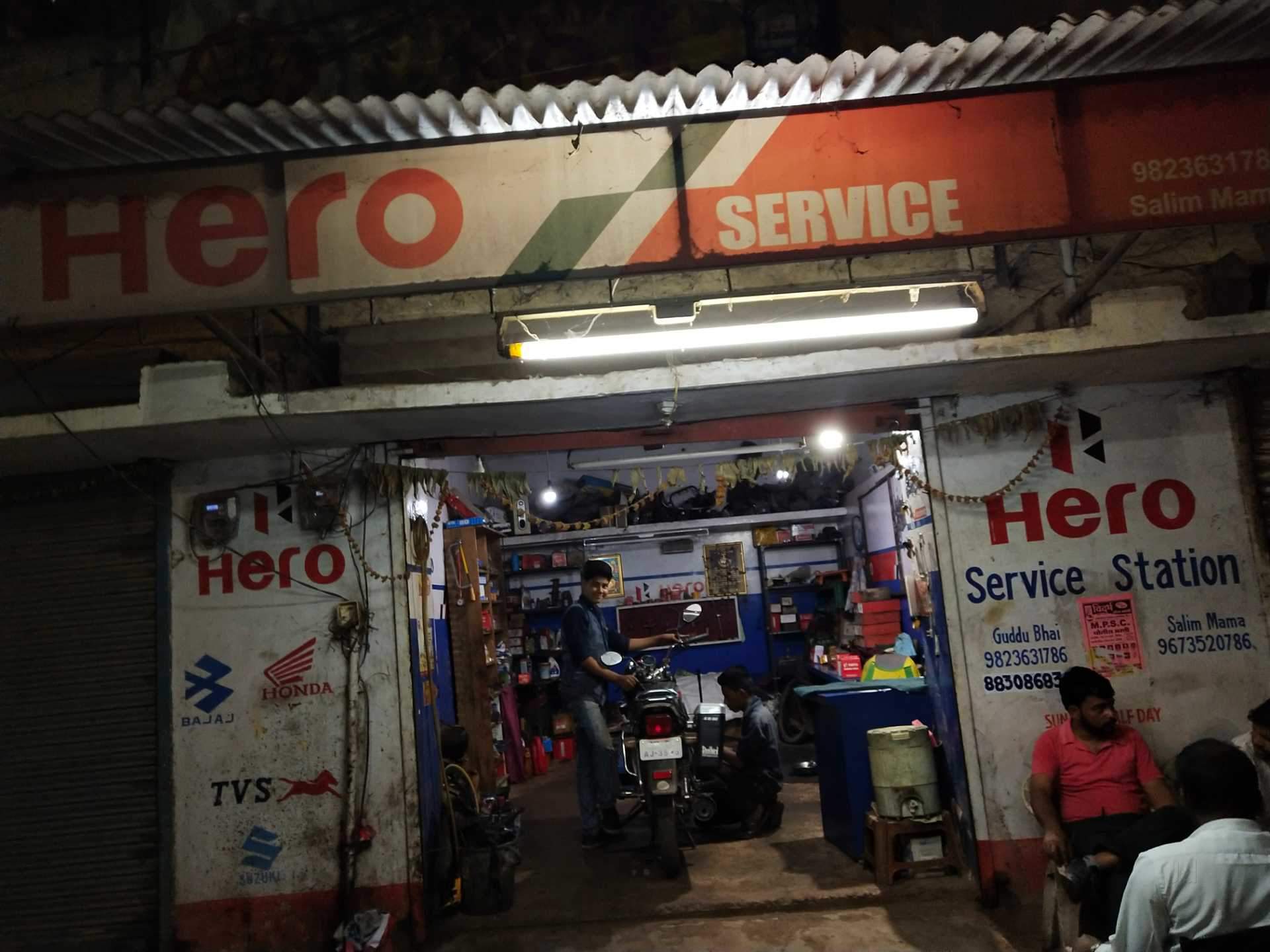 Guddu Hero Service Photos, , Chandrapur - Outlet Store , HD Wallpaper & Backgrounds