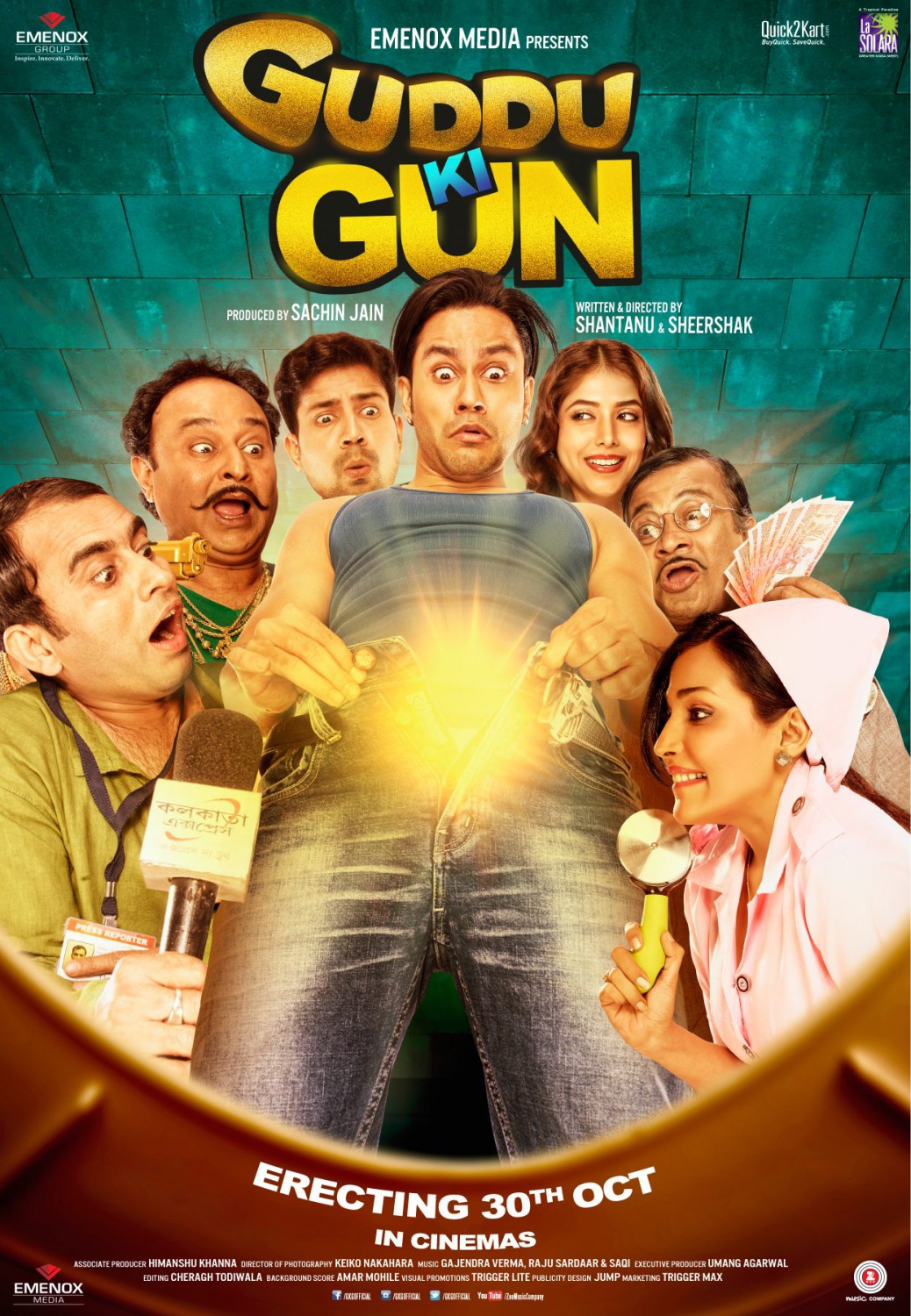 Guddu Ki Gun - Guddu Ki Gun Movie Poster , HD Wallpaper & Backgrounds