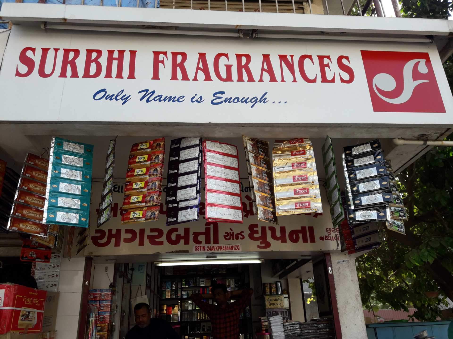 Surbhi Fragrances Photos, Karanpara, Rajkot - Signage , HD Wallpaper & Backgrounds