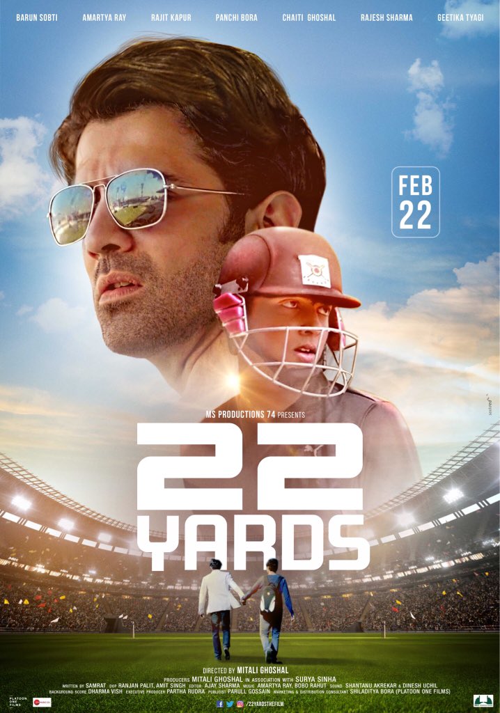 22 Yards - Barun Sobti 22 Yards Movie , HD Wallpaper & Backgrounds