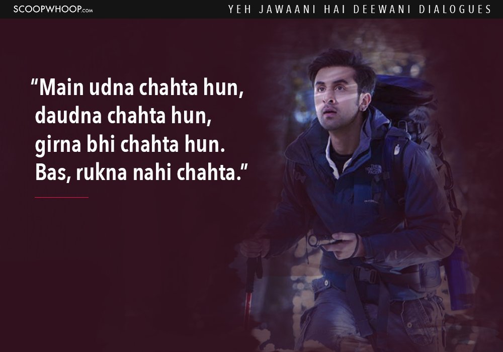 These 14 Dialogues From The Film Totally Justify Why - Yeh Jawaani Hai Deewani Dialogues Main Udna Chahta , HD Wallpaper & Backgrounds