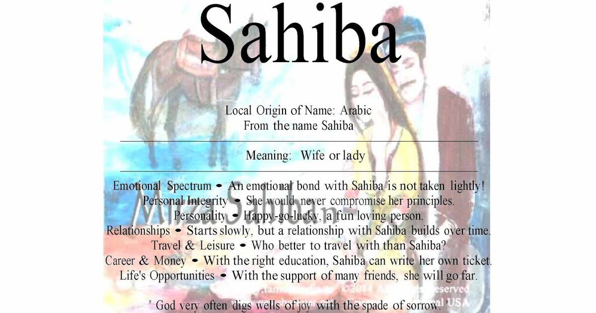 Sahiba Name Means Lady Jpg Sahiba Name - Sahiba Name Meaning , HD Wallpaper & Backgrounds