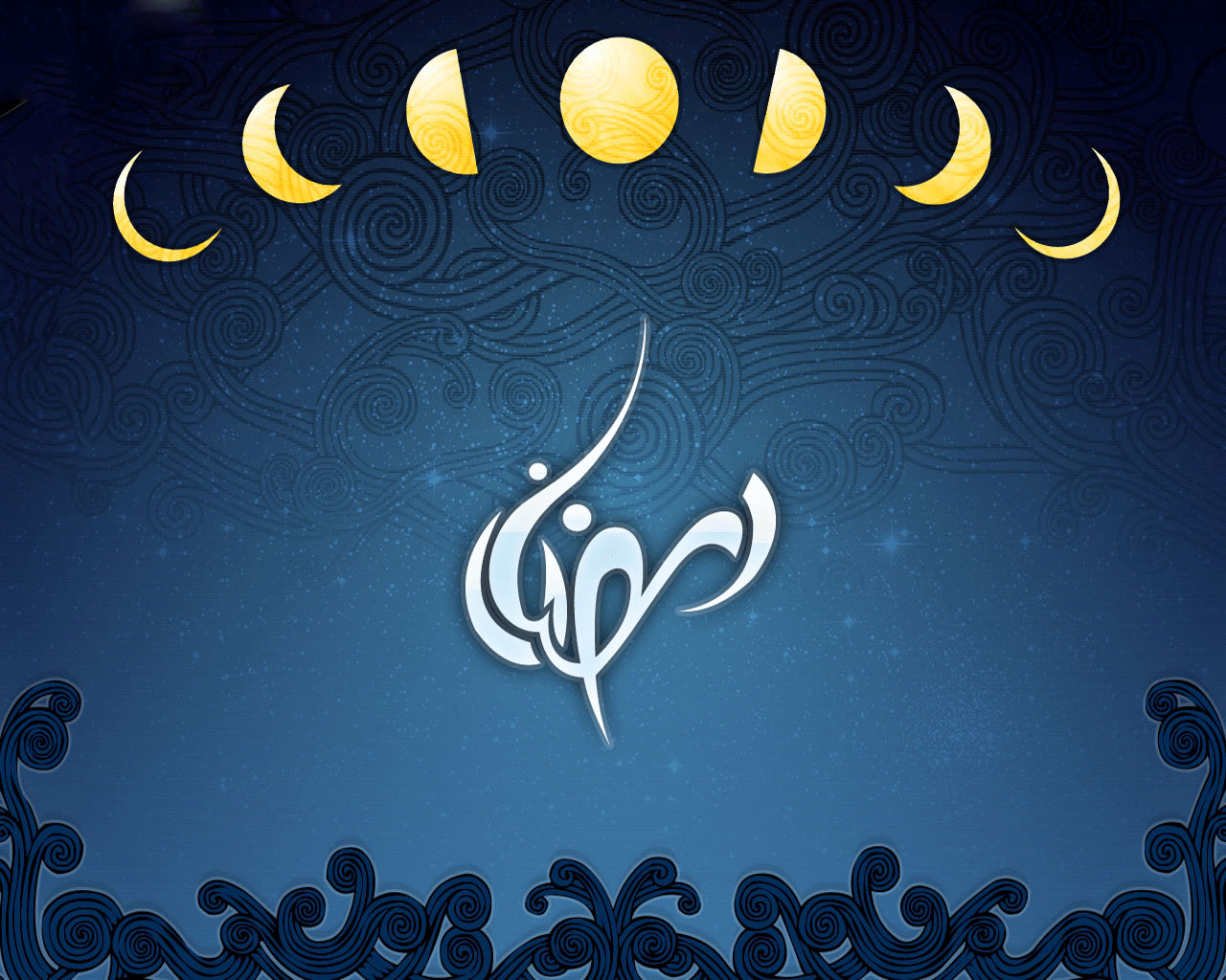 Happy - Loading Ramadan Gif , HD Wallpaper & Backgrounds