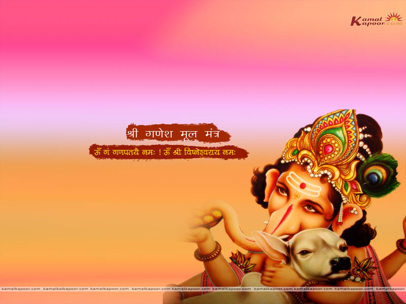 Vinayak Name Wallpaper - India , HD Wallpaper & Backgrounds