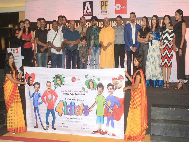 The Mahurat Of An Upcoming Odia Film 4 Idiots Was Held - Decoration , HD Wallpaper & Backgrounds