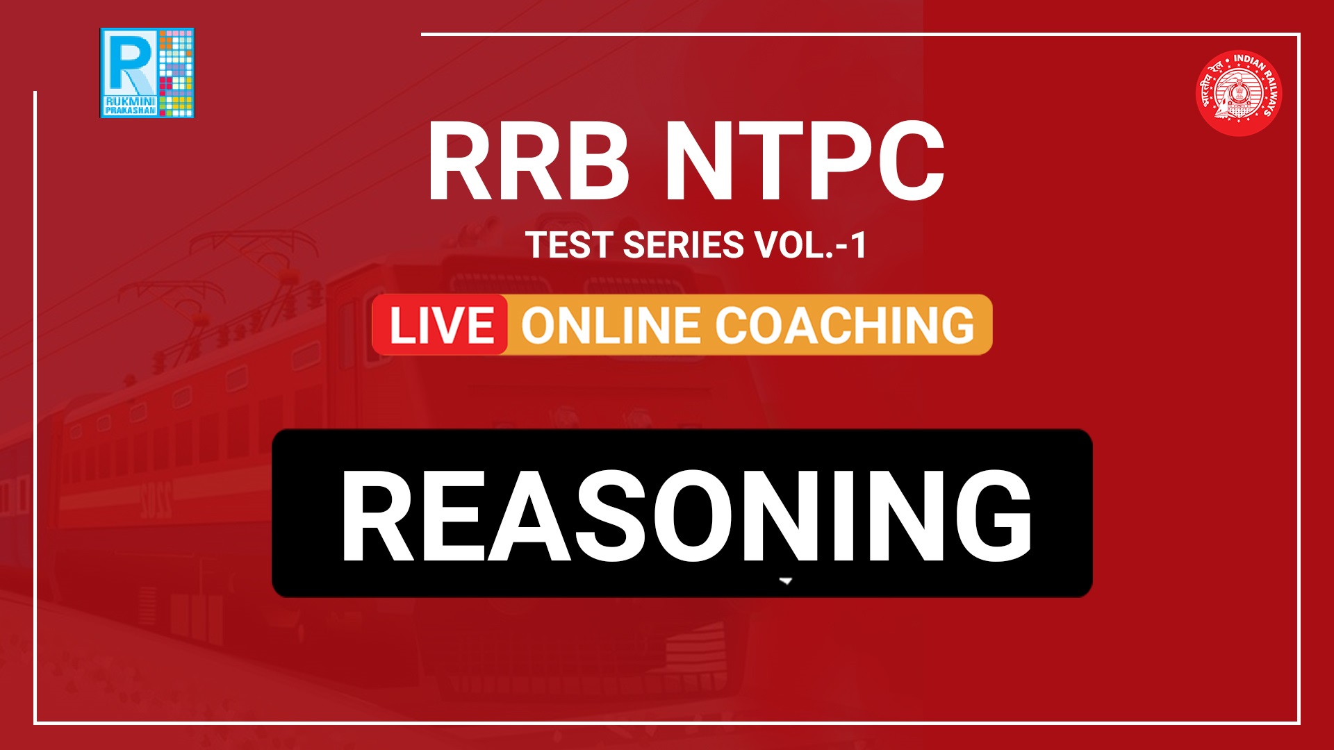 Set 1 Rrb Ntpc - Never Make Eye Contact While , HD Wallpaper & Backgrounds